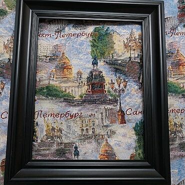 Материалы для творчества ручной работы. Ярмарка Мастеров - ручная работа Деревянная рама с внутренним размером 30х40 см. Цвет тонировки черный. Handmade.