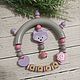 Gryzunok el repiqueteo. Teething toys. Marina Nikishina (marlinushka). Ярмарка Мастеров.  Фото №4