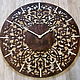 Настенные часы "Arabian pearl", Часы классические, Волгоград,  Фото №1