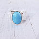 Copy of Silver  earring with turquoise, Rings, Moscow,  Фото №1