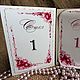 Table numbers rose white vintage, Card, Zelenograd,  Фото №1