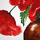 Bouquet of poppies. Watercolor. Pictures. SA.Lana. Online shopping on My Livemaster.  Фото №2