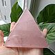Заказать Пирамида из розового кварца. Masso-AVA. Ярмарка Мастеров. . Камни для гадания Фото №3