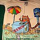 Кот мороженщик)) и крыски))