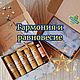 От панических атак. Антистресс. Выход из депрессии. Ритуальная свеча. Мастерская магии 'Атма'(atma.magiya). Ярмарка Мастеров.  Фото №4