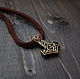 Bronze pendant Thor's hammer on a leather cord. Pendants. MintTiger. Online shopping on My Livemaster.  Фото №2