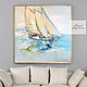 Pearl of the sea - oil painting, Pictures, Moscow,  Фото №1