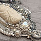 Jewelry set 'a Song of ice' - necklace, bracelet, earrings, Jewelry Sets, Almaty,  Фото №1