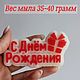 Заказать Подарочный набор на день рождения мыло и скраб для тела, подарок. Foamy Bubble. Ярмарка Мастеров. . Наборы косметики Фото №3