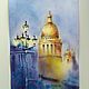 Order The city of Petersburg watercolors (blue yellow blue yellow). Pastelena. Livemaster. . Pictures Фото №3