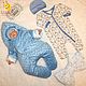Комплект на выписку для новорожденного "маленький принц", Комплект одежды для выписки, Киров,  Фото №1