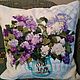 Pillow "Lilac". Pillow. Mashkin stuff. Online shopping on My Livemaster.  Фото №2