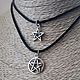 suspension: ' Pentagram, pentacle' - 925 silver, Pendants, Moscow,  Фото №1