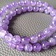 Аметист ЛАВАНДА А+++, 7,5 мм бусины шар. Бусины. magic beads. Ярмарка Мастеров.  Фото №5