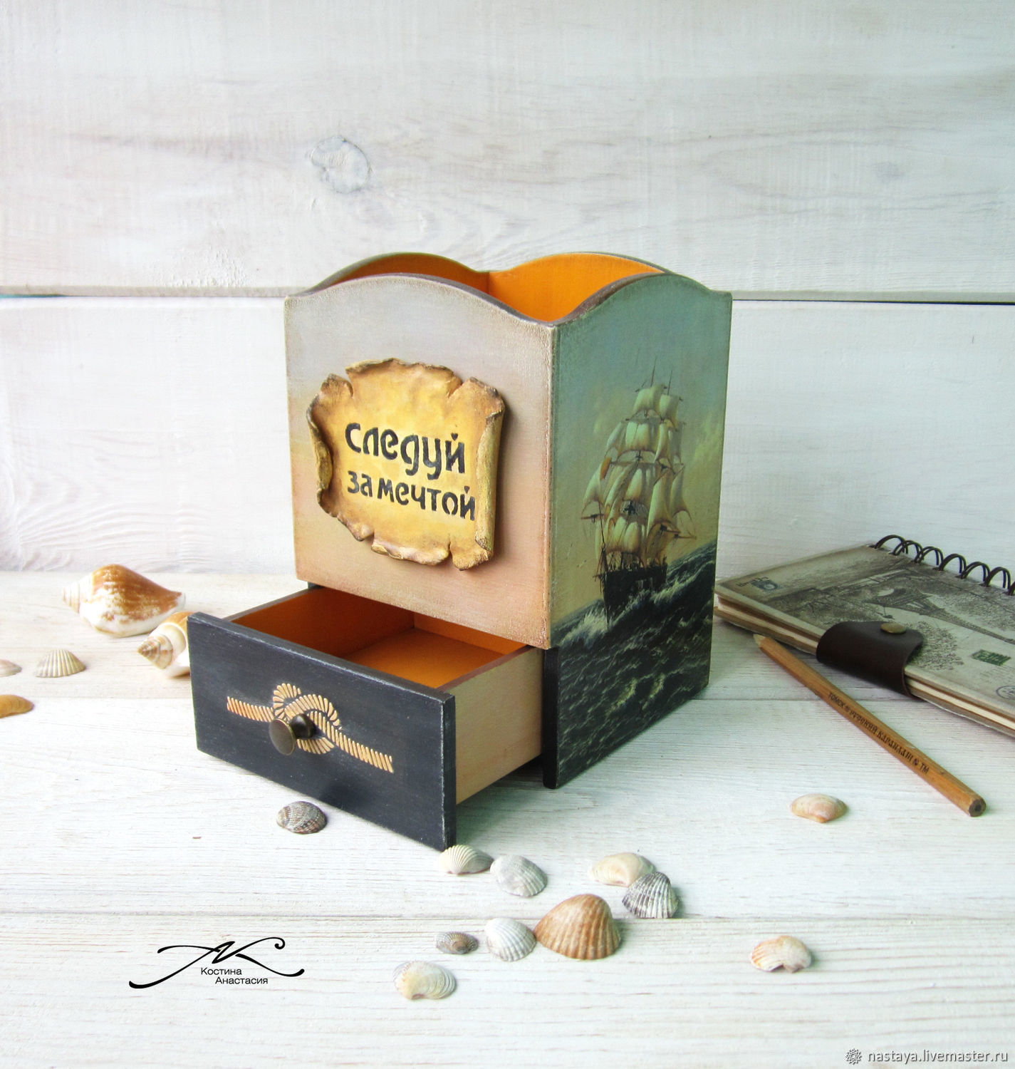 Pencil holder wooden decoupage men's marine with ship, Pencil holders, Barnaul,  Фото №1