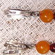 Amber Earrings Amber Toffee Cherry Silver 925 Star Vintage USSR. Vintage earrings. Aleshina. My Livemaster. Фото №4