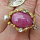 Ring 'Dolce' with natural ruby, Topaz and pearls, Rings, Voronezh,  Фото №1