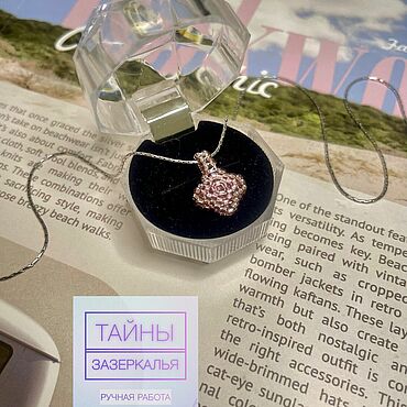 Украшения ручной работы. Ярмарка Мастеров - ручная работа Кулон в стиле Van Cleef «Ягодный соблазн», ручная работа. Handmade.
