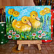 Picture Ducklings in a flower meadow 20 x 15 Picture in the nursery. Pictures. matryoshka (azaart). Online shopping on My Livemaster.  Фото №2