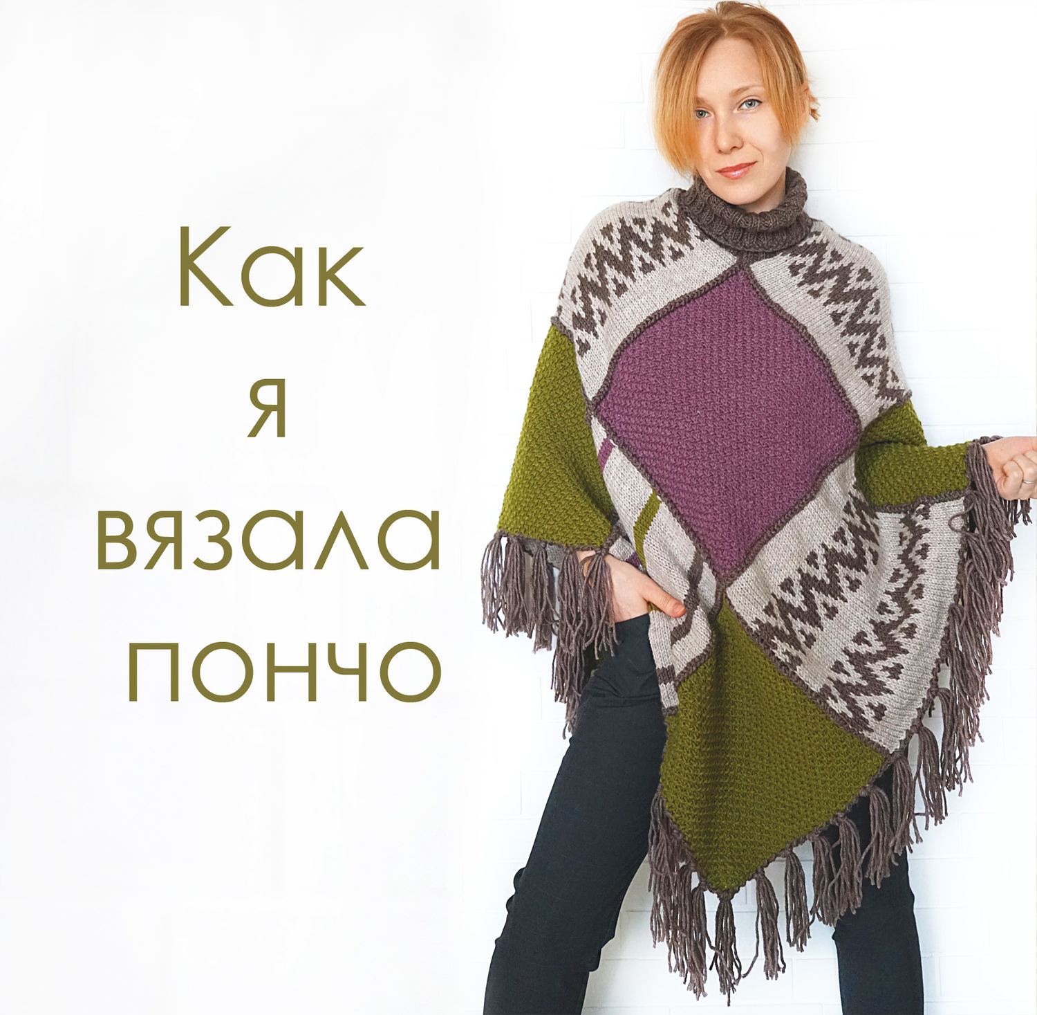 маленькое кино  (ссылка в блоге)