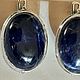 Комплекты 18 и 18.5 р.С Уральским Сапфиром 7.5 Ct. Комплекты украшений. Роберт Серебро 999.. Ярмарка Мастеров.  Фото №9