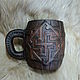 "Валькирия"-славянский знак на кружке. Товары в русском стиле. мастерская КОЛЕСО. Интернет-магазин Ярмарка Мастеров.  Фото №2