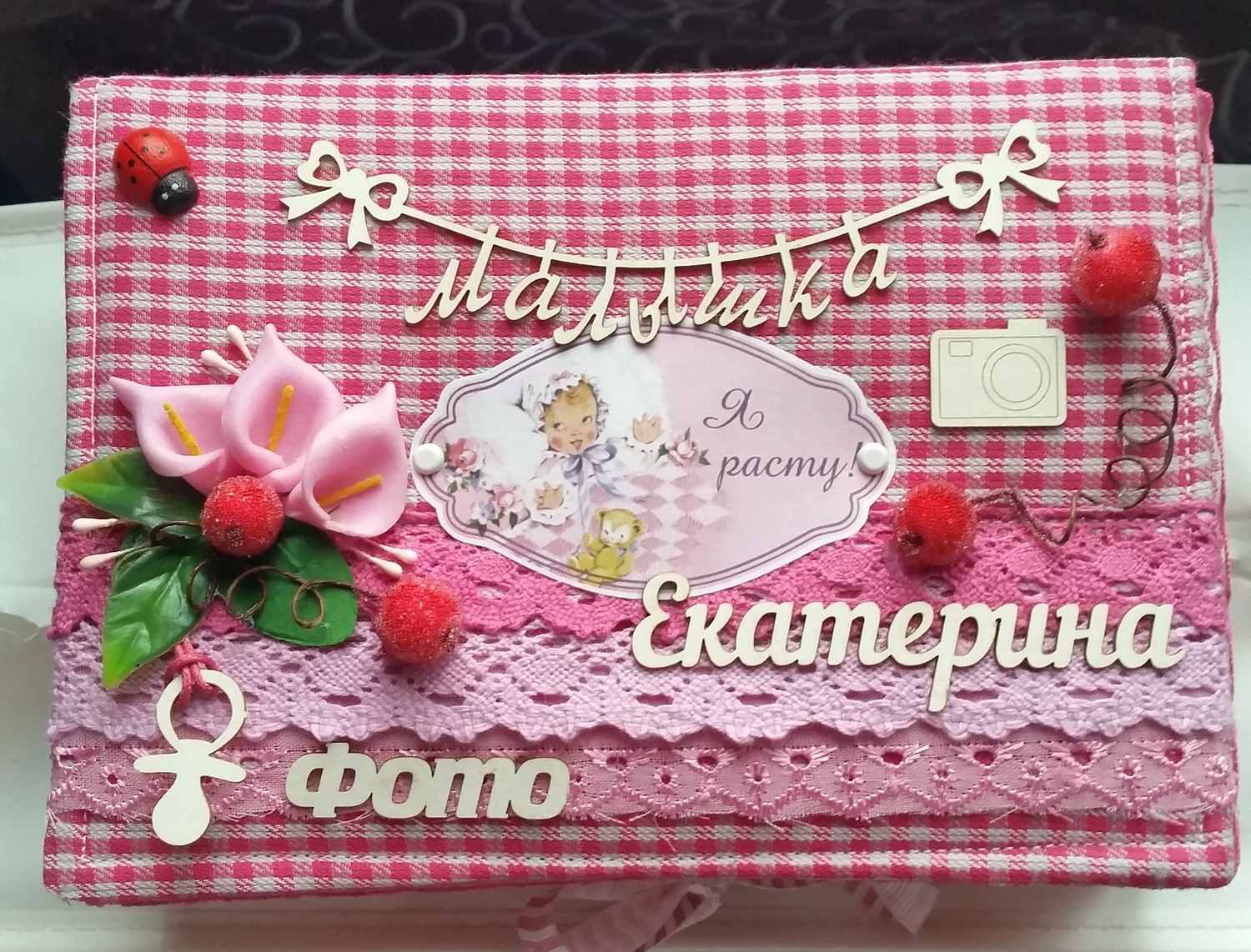 Шкатуловка для фотографий