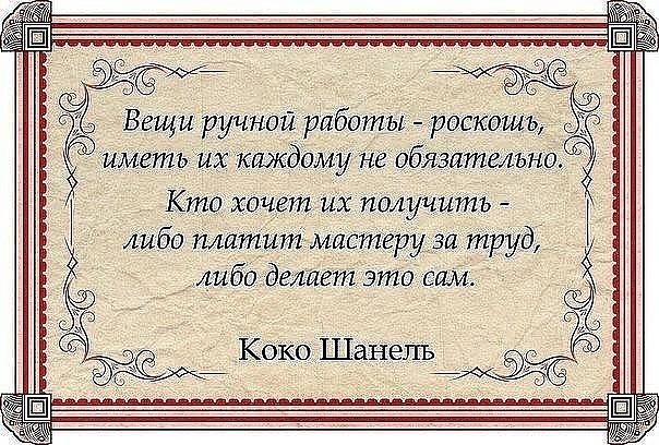 Мой профиль