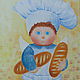 Picture of a cute cook with fragrant bread, Pictures, Sochi,  Фото №1