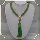 Sautoire made of green beads, Lariats, Smolensk,  Фото №1