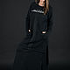 Sports cotton wadded dress with long skirt - SE0684W3. Tracksuits. EUG fashion. Online shopping on My Livemaster.  Фото №2