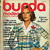 Журнал Burda Moden № 3/2004