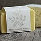 Natural soap Rosemary and Citronella. Soap from scratch, Soap, ,  Фото №1