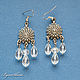 Earrings and pendant with crystal beads ' icicle'. Jewelry Sets. BijouSiberia. Online shopping on My Livemaster.  Фото №2