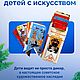 Флажки Васнецовские коты, Элементы интерьера, Санкт-Петербург,  Фото №1