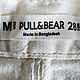 Винтаж:  156-л Юбка джинсовая PULL&BEAR - Турция, 44 размер. Юбки винтажные. RADA-VAM. Ярмарка Мастеров.  Фото №5