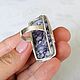 Lepidolite ring. Rings. Stones Gems from Siberia. My Livemaster. Фото №6