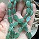 Бусы из зеленого авантюрина. Бусы. gemstone. Ярмарка Мастеров.  Фото №6