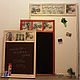 Магнитно-меловая коричневая доска "Прованс 3" на кухню. Картины. Магнитные и меловые доски на стену (doskanastenu). Ярмарка Мастеров.  Фото №5
