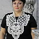 Манишка-вставка Стюарт-2 Вятское кружево, Воротнички, Санкт-Петербург,  Фото №1
