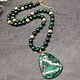 Sautoire with pendant natural stone malachite, Necklace, Moscow,  Фото №1