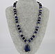 Necklace with a pendant made of sodalite stones ' Evening blues', Necklace, Velikiy Novgorod,  Фото №1