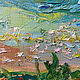 Заказать «Облака» Картина маслом 30x39 см. Шубин Артем (shubin-art). Ярмарка Мастеров. . Картины Фото №3
