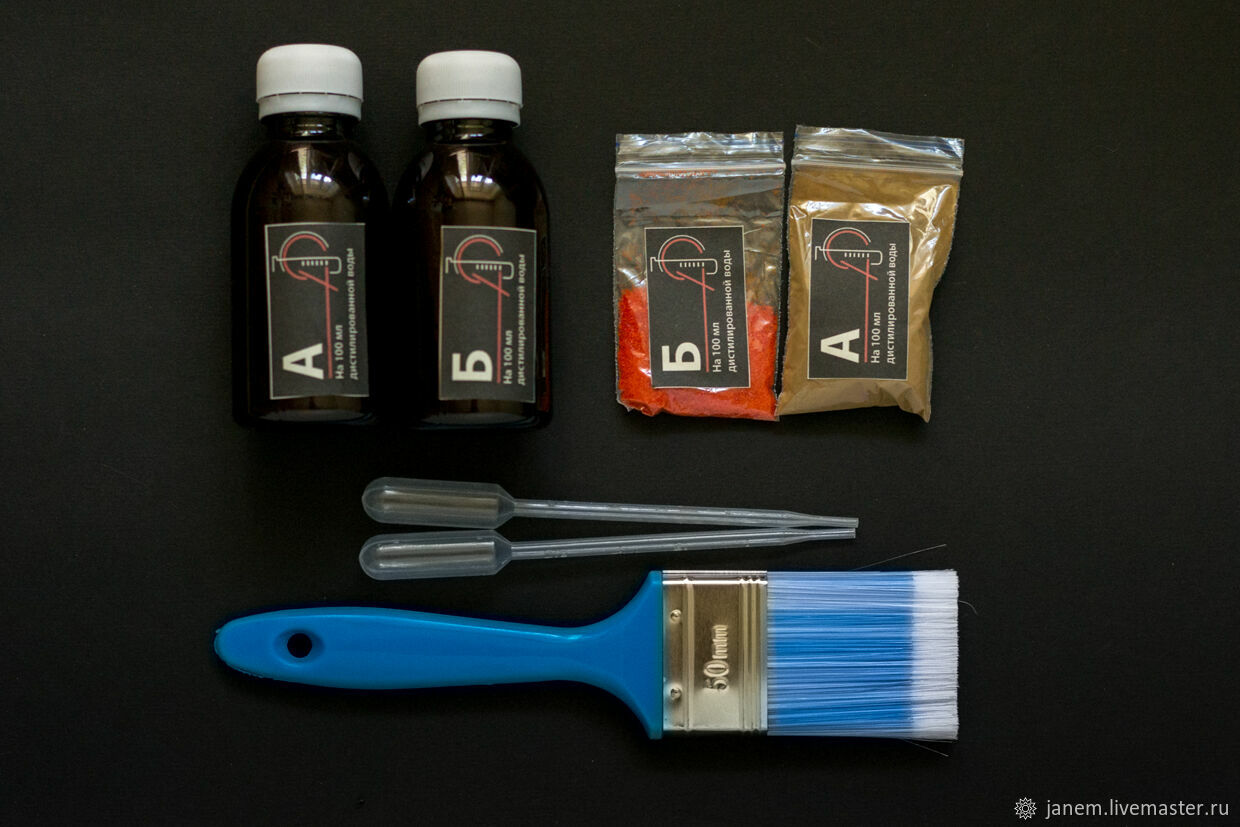 Набор для цианотипии. Mlt00068 набор реагентов микролатест. Цианотипия набор. Master iq 2" набор " основы естествознания" 4 цианотипия х016. Реактивы для цианотипии.