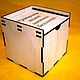 Пенал для упаковки ремней и сувениров, Упаковочная коробка, Балашиха,  Фото №1