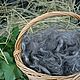 Goat fleece washed silky elegant grey, Fiber, Cherkessk,  Фото №1