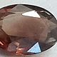 Of 0,85 carat genuine GARNET GROSSULAR HESSONITE, Beads1, Moscow,  Фото №1