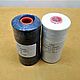 Braided, waxed threads ( 500 meters), Thread, Moscow,  Фото №1