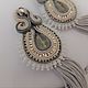 Серьги кисти с кристаллами для Новогоднего образа. Серьги-кисти. Annka Soutache Украшения из сутажа. Интернет-магазин Ярмарка Мастеров.  Фото №2