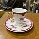 Винтаж: Миниатюрная чайная пара на ножке  Decoration d'Artiste. Кружки винтажные. Екатерина (antikvar72). Ярмарка Мастеров.  Фото №4